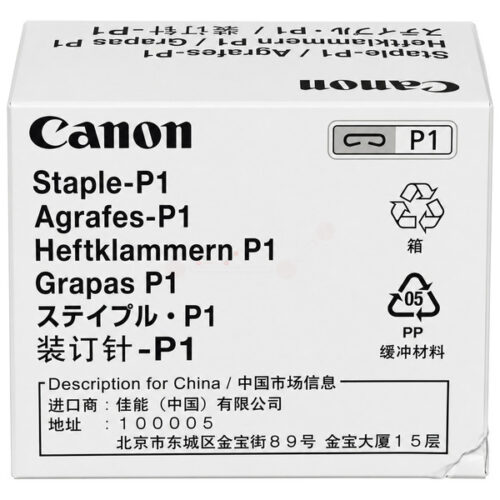 Canon P1 / 1008B001 / 505C Heftdraht