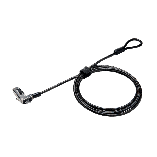 Kensington Zahlencode Laptopschloss 1,8 m